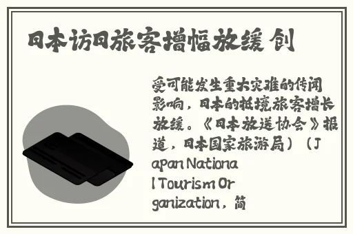 麻花星空无限传