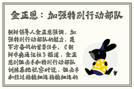 香蕉榴莲秋葵茄子安卓